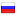 zapravka163.ru hosted country